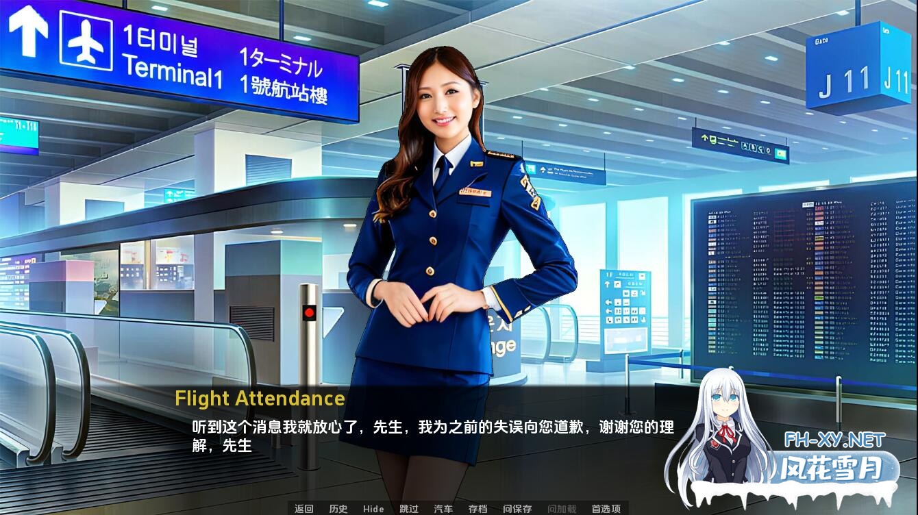 [SLG/汉化/PC+安卓] 遗产 逆袭 D’Legacy v0.10.0.1 汉化版 [3.7G]-3.jpg