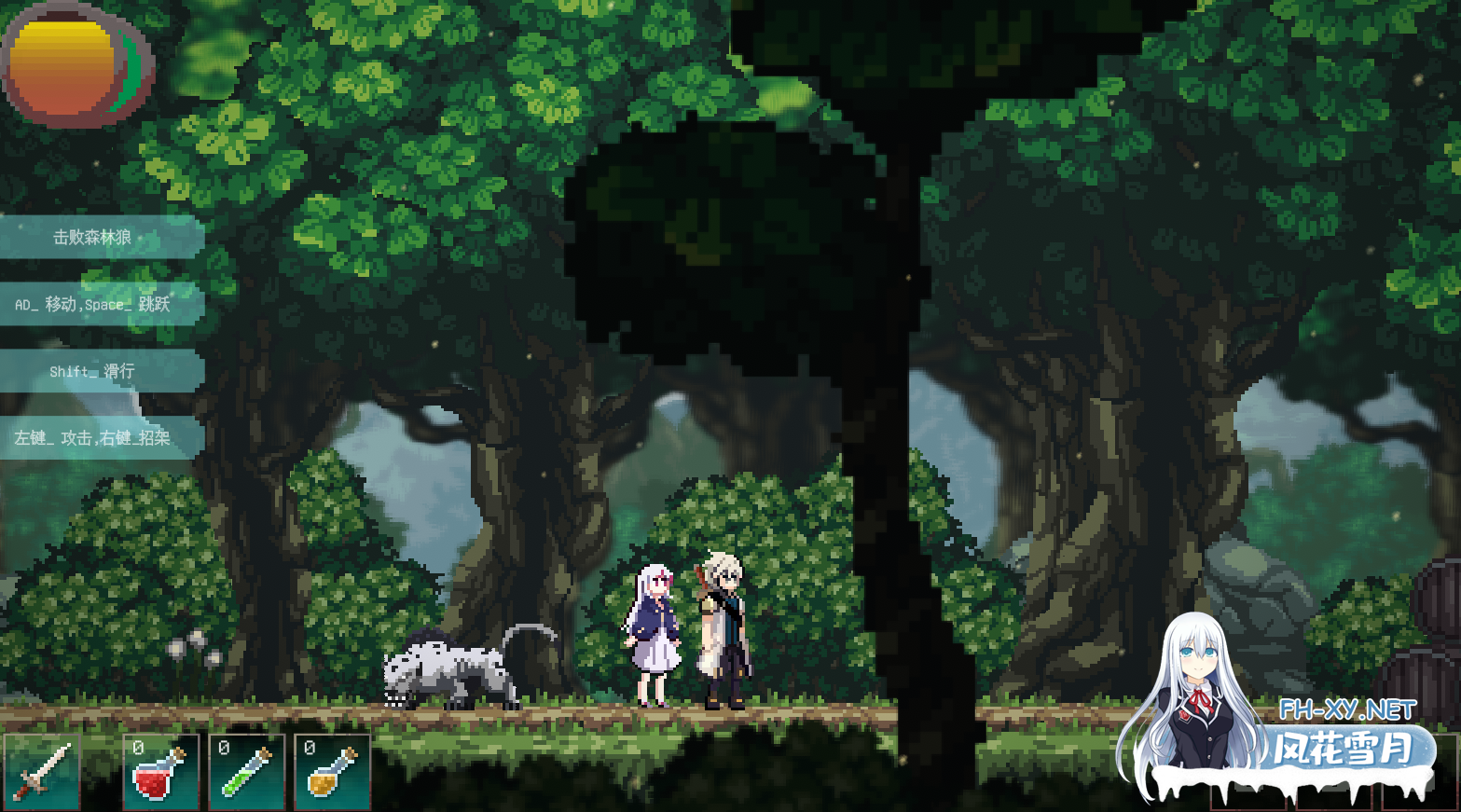 [ACT/官中]迷失之地（Land Of The Lost）Ver0.2 体验版[PC/4.4G]-3.png