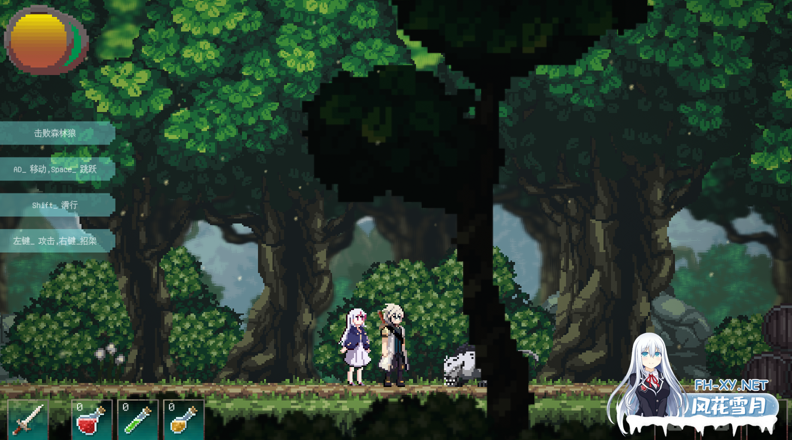 [ACT/官中/动态/]迷失之地/Land Of The Lost[Ver0.2 体验版][PC/4.5G]-5.png