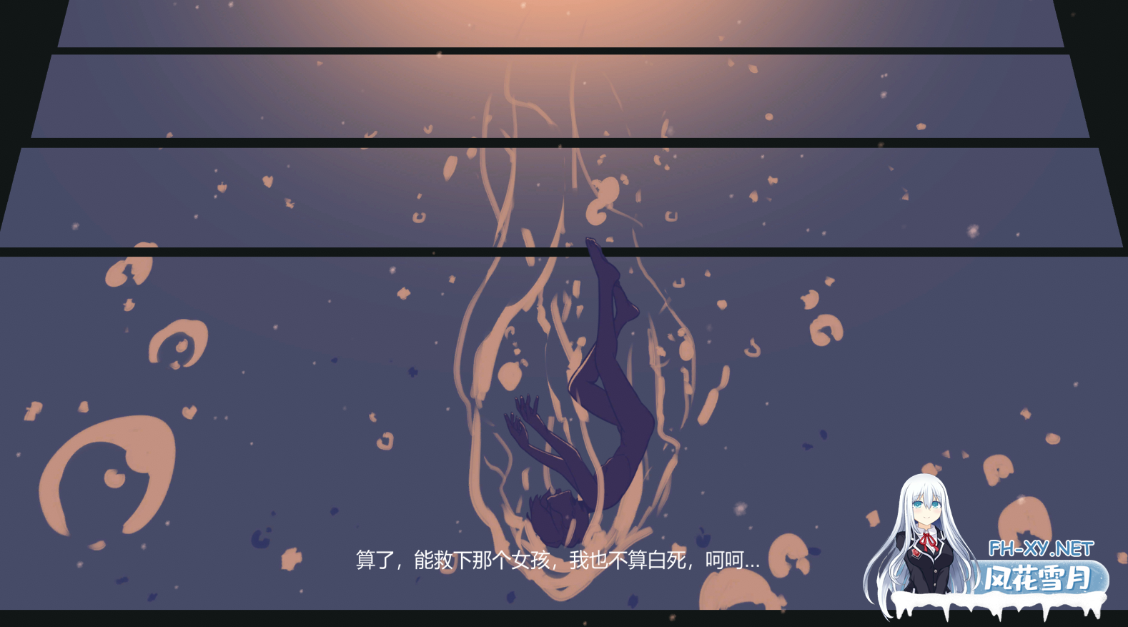 [ACT/官中/动态/]迷失之地/Land Of The Lost[Ver0.2 体验版][PC/4.5G]-6.png