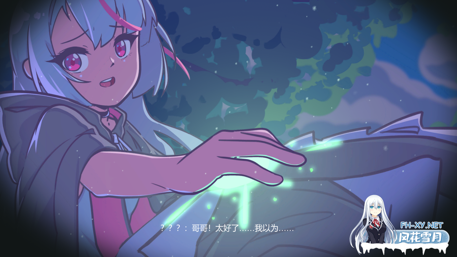 [ACT/官中/动态/]迷失之地/Land Of The Lost[Ver0.2 体验版][PC/4.5G]-7.png