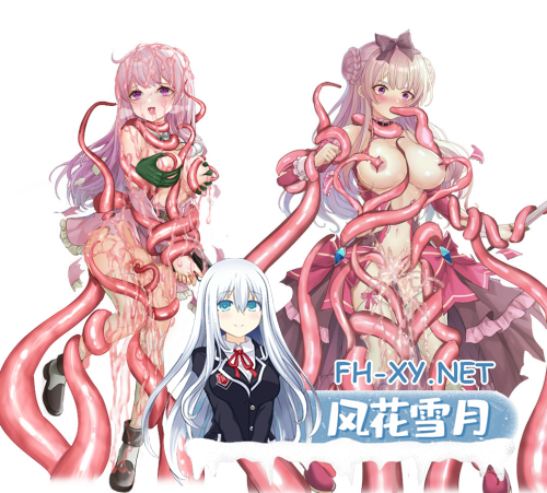 [日系RPG/官中/末世/PC+安卓joi]少女的求生之路-惊魂山-少女の生きる道-霊魂山-+全CG[605M]-5.png