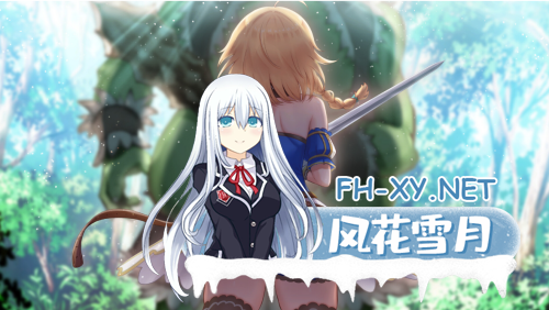 [日系精品SLG/官中/动态] 带我去地下城吧！！ Ver2025.2.7 v1.6.0r13 官方中文步兵版[3.48G]-15.png