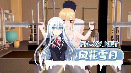 [SLG/汉化/NTR] 更衣人偶NTR My Dress Up NTR Unseen Desire ver0.5 AI汉化-9.png