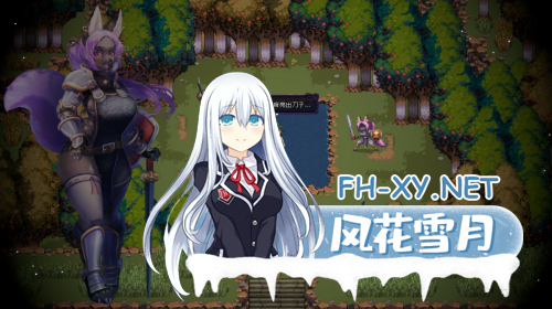 [日系ACT大作/像素/官中/肉鸽]末代君主 ラストロード Last Devil Ver5.0 官方中文版[4.88G]-11.png