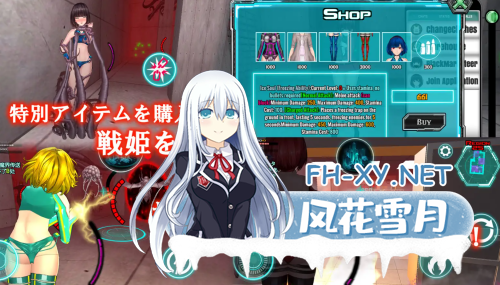 [ACT/更新/官中]女体化装置 女体化设备 女体化デバイス Ver1213 Ver.0.6[919M]-9.png