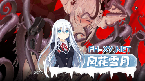 [ACT/更新/官中]女体化装置 女体化设备 女体化デバイス Ver1213 Ver.0.6[919M]-5.png