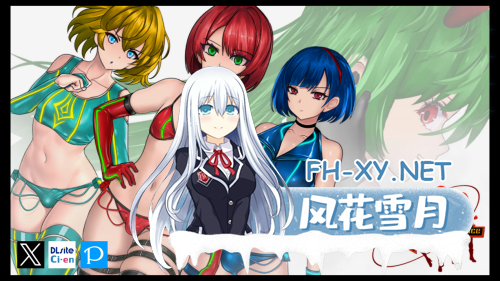 [ACT/更新/官中]女体化装置 女体化设备 女体化デバイス Ver1213 Ver.0.6[919M]-11.png