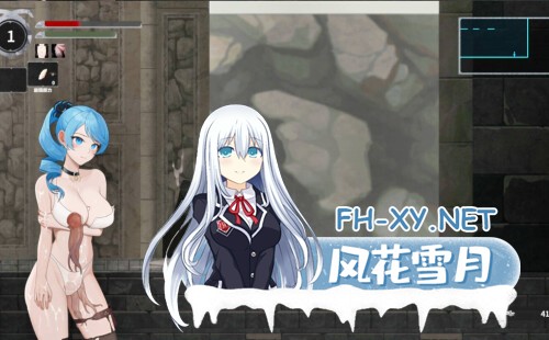 [ACT/官中/更新]永恆的欠損 La Vitalis Immortal Loss Beta 0.15.1 官方中文版[3.23-10.jpg
