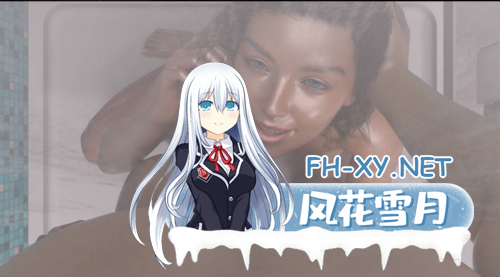 [欧美SLG/汉化/动态] 我爱家人2 FILF2 Ver0.01B AI汉化[1.84G]-2.png