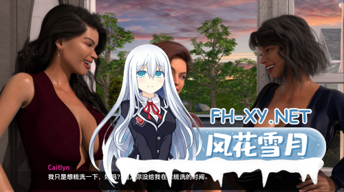 [欧美SLG/汉化/动态] 我爱家人2 FILF2 Ver0.01B AI汉化[1.84G]-6.png