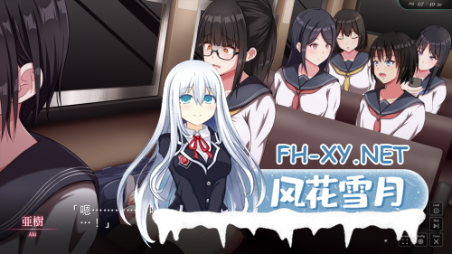 [日系SLG/汉化/猥亵]背德的冲动 背徳の衝動 官方中文版[979M]-6.png