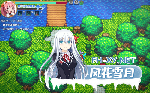 [日式RPG/精翻汉化]Mamonest-娜娜的异种O冒险谭 V1.20 我渴望奶子个人汉化版[650M/新汉化]-8.png