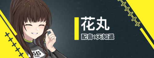 [大作SLG/中文/动态CG]变态监狱 / ヘンタイ・プリズン / HENTAI PRISON 官方中文版[6.2G/新作/全CV]-8.png