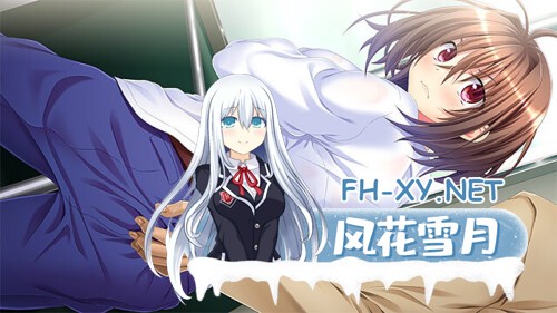 [日式ADV/AI汉化/拔作]当犯贱的我变成女生后竟然成了交际花 ヤリチンの俺が女になったらヤリマンだった件[AI汉化+全CG存-5.jpg