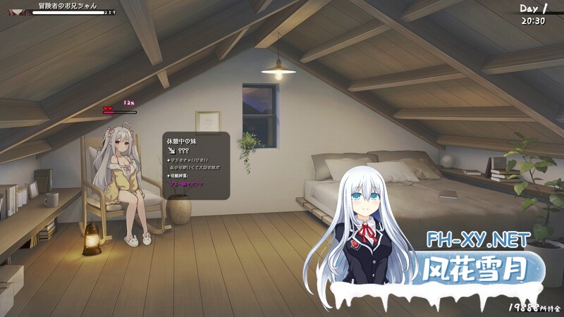 [SLG/动态]和存在感薄弱妹妹一起的简单生活 v0.7[1.58G]-8.jpg