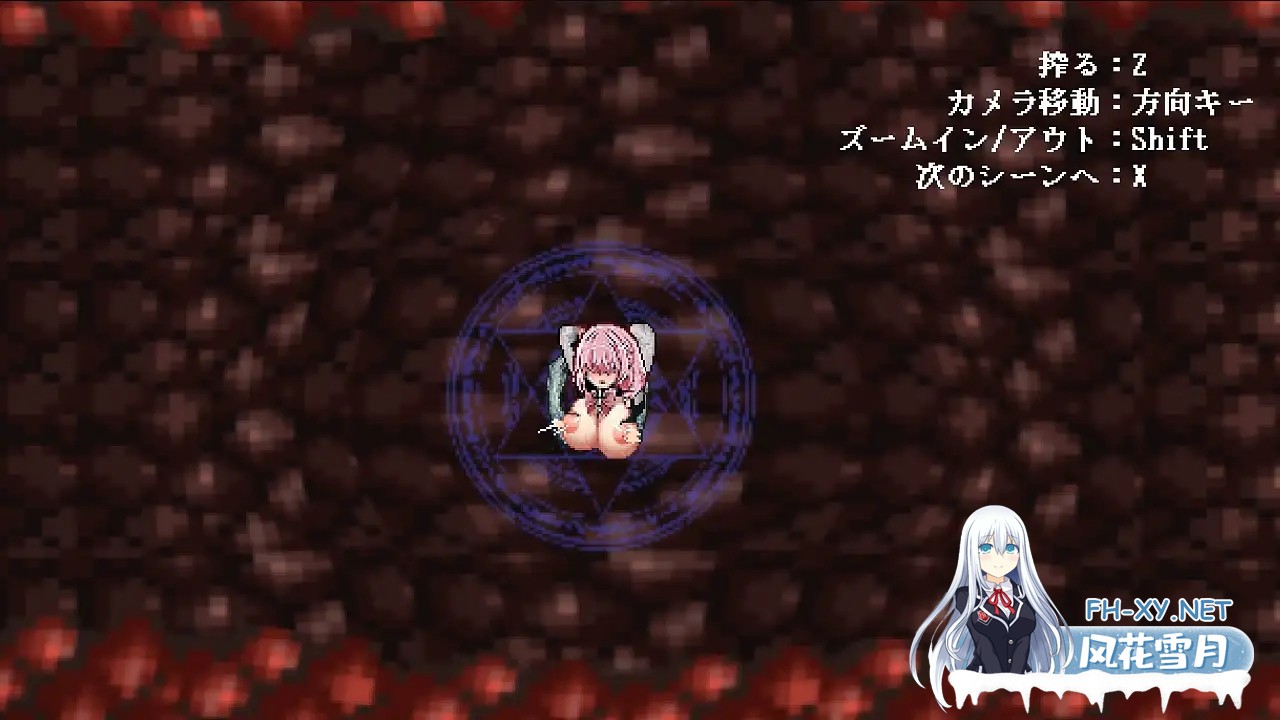[ACT/生肉/像素/动态/触手/异种X][RJ01209907/UNDER HILL社团]献祭之庭/Arena of sacrifice[PC/255M]-6.jpg