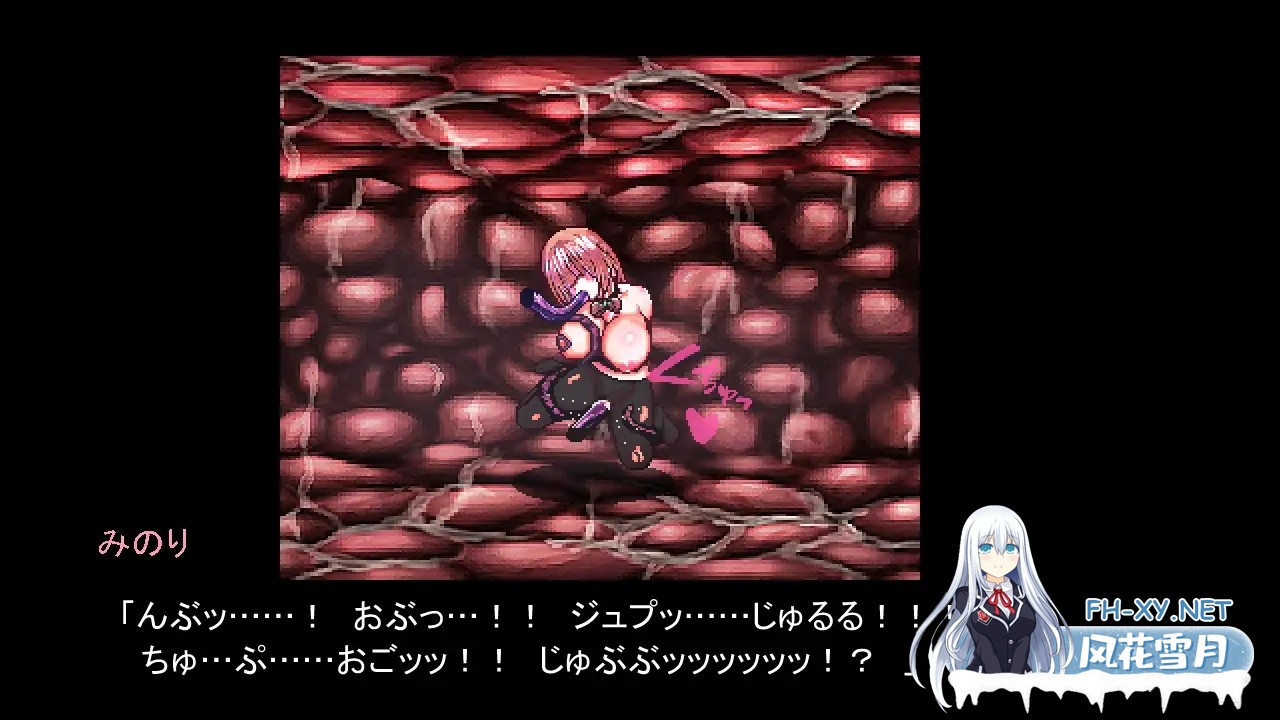 [ACT/生肉/像素/动态/触手/异种X][RJ01209907/UNDER HILL社团]献祭之庭/Arena of sacrifice[PC/255M]-8.jpg