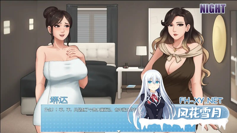 [SLG/机翻+AI文本/步兵/2D/更新/巨乳/动态]家务/家务活/House Chores[Ver1.0.1][PC/1.7G]-10.jpg