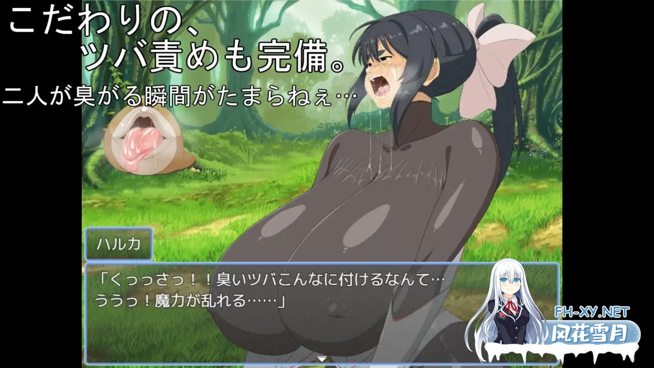 [RPG/AI汉化/动态/百合/强X/巨乳/扶她][RJ01355475/K&Gの同人社团]爆乳魔战士真琴&遥 打开情色固有空间吧！/爆乳魔戦士マコト&ハルカ エロ固有空間を...-6.jpg