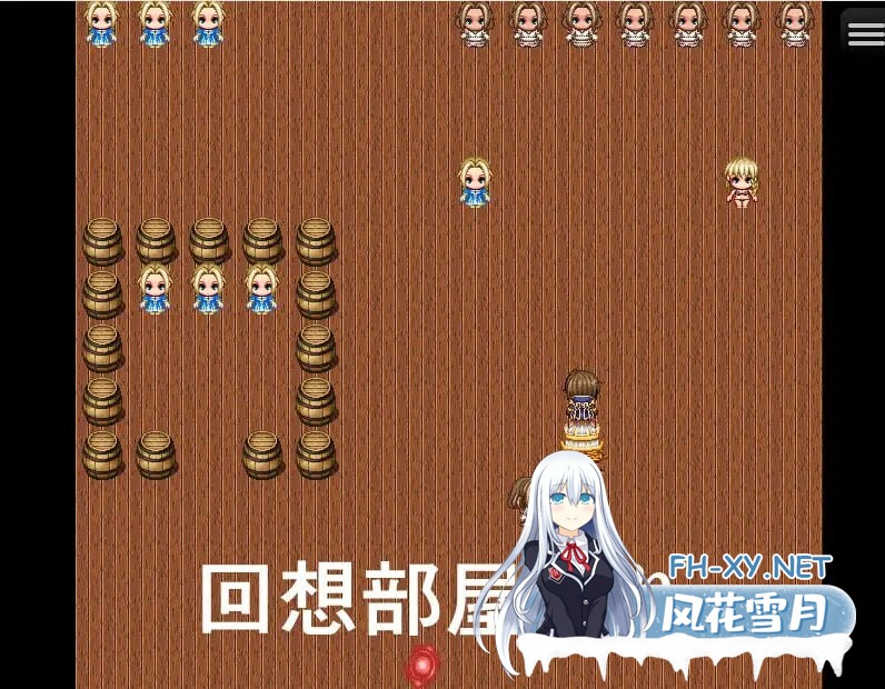 [日式RPG/新安卓] 公主营救大作战!お姫様救出クエスト  内嵌AI汉化版 [570M]-7.jpg