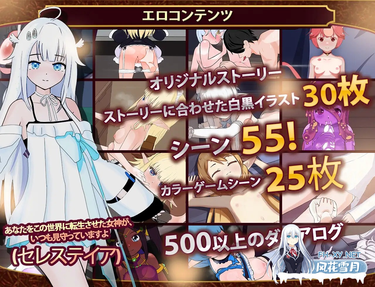 [SLG/动态/AI汉化/触摸/后宫/多p][RJ01240477/Witch Pantsu社团]我的异世界酒店～建造旅馆并打造专属后宫/僕の異世界ホテル ~ ホテルを建設し、自分のハ...-4.jpg