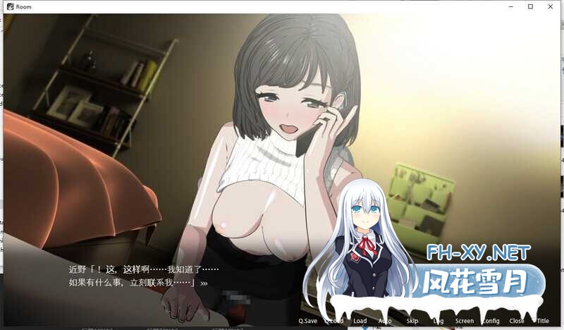 [互动SLG/官中/有动画/中出/盗摄][RJ01006720/SORAREVO社团]ROOM 偷窥女孩私生活的偷拍洗脑SLG/ROOM[Ver2.04+全DLC+特典][PC/2G]-1.jpg