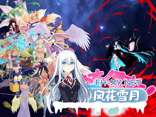 [日系RPG大作/Mtool汉化]勇者大战魔物娘RPG终章 もんむす・くえすと! ぱらどっくすRPG終章 Ver3.05-10.png