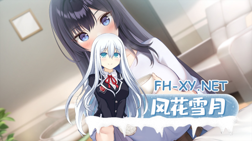 [日系ADV大作/中文/动态]女士内衣店模拟器 LingerieS ランジェリーズ V1.22+DLC 官方中文版[3.31G]-11.png