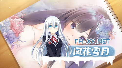 [日系ADV大作/中文/动态]女士内衣店模拟器 LingerieS ランジェリーズ V1.22+DLC 官方中文版[3.31G]-13.png
