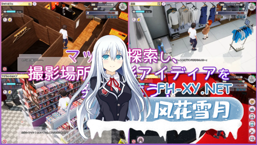 [精品SLG/3D/官中/NTR]AV导演LIFE！〜请从各个角度拍摄我〜Ver1.019 官方中文步兵版+存档[3.61G]-5.png
