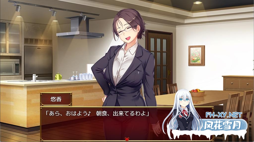 [RPG/PC/官中] 爱与婊子 Love&Bitch Ver1.1 官方中文版 [437M]-7.png