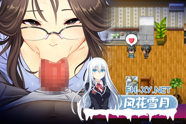 [RPG/PC/官中] 爱与婊子 Love&Bitch Ver1.1 官方中文版 [437M]-13.png