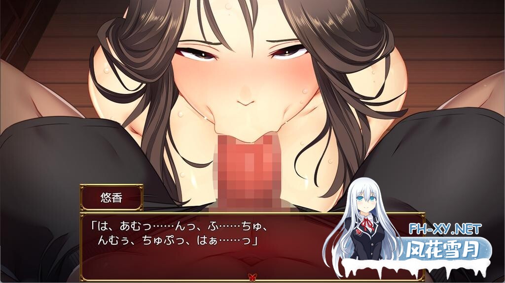 [RPG/PC/官中] 爱与婊子 Love&Bitch Ver1.1 官方中文版 [481M]-2.jpg