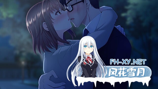 [拔作ADV/汉化/PC] NTR公寓：纯真妻子陷入高层公寓的不伦之沼 /NTRマンション 純真サレ妻はタワマン不倫の沼へ沈む AI汉化版 [1.27G]-4.jpg