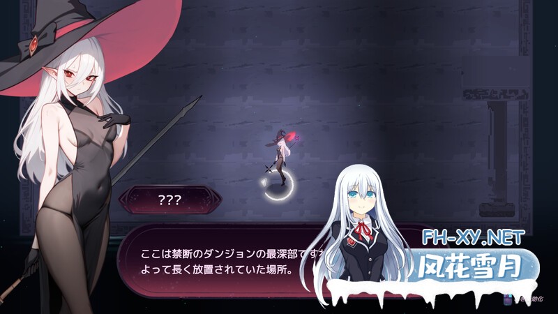 [ACT/动态/像素]魔女的地牢/魔女のタンジョン/Witch’s Dungeon[Ver1.3.11][1.70G]-4.jpg