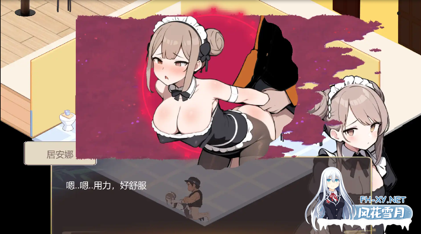 [SLG/动态/STEAM官中]黑山恋爱咖啡厅/BM Love Cafe[Ver3.0][1.37G]-7.png