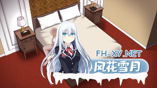 [日式RPG/AI汉化]双星的先驱者 双星の先導者 最终体验版 AI汉化版[3.9G/新作]-6.jpg