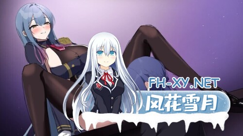 [日式RPG/AI汉化]双星的先驱者 双星の先導者 最终体验版 AI汉化版[3.9G/新作]-5.jpg