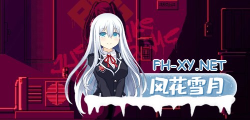 [SLG/中文/全动态]VA-11 Hall-A：赛博朋克酒保行动/VA-11 Hall-A: Cyberpunk Barten-5.jpg
