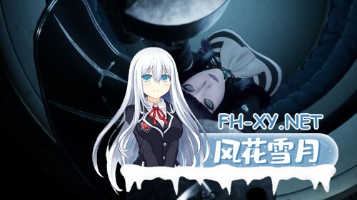 [3D游戏/中文/步兵全动态]魔女的侵袭:库洛的房间 Under The Witch:Kuro’s Room Ver0.50-5.jpg