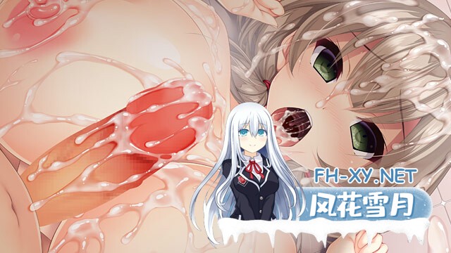 [ADV/STEAM官中/动态/巨乳/乳交/处女]真实动漫情境体验！DT/リアルエロゲシチュエーション！DT[PC/6.4G]-1.jpg