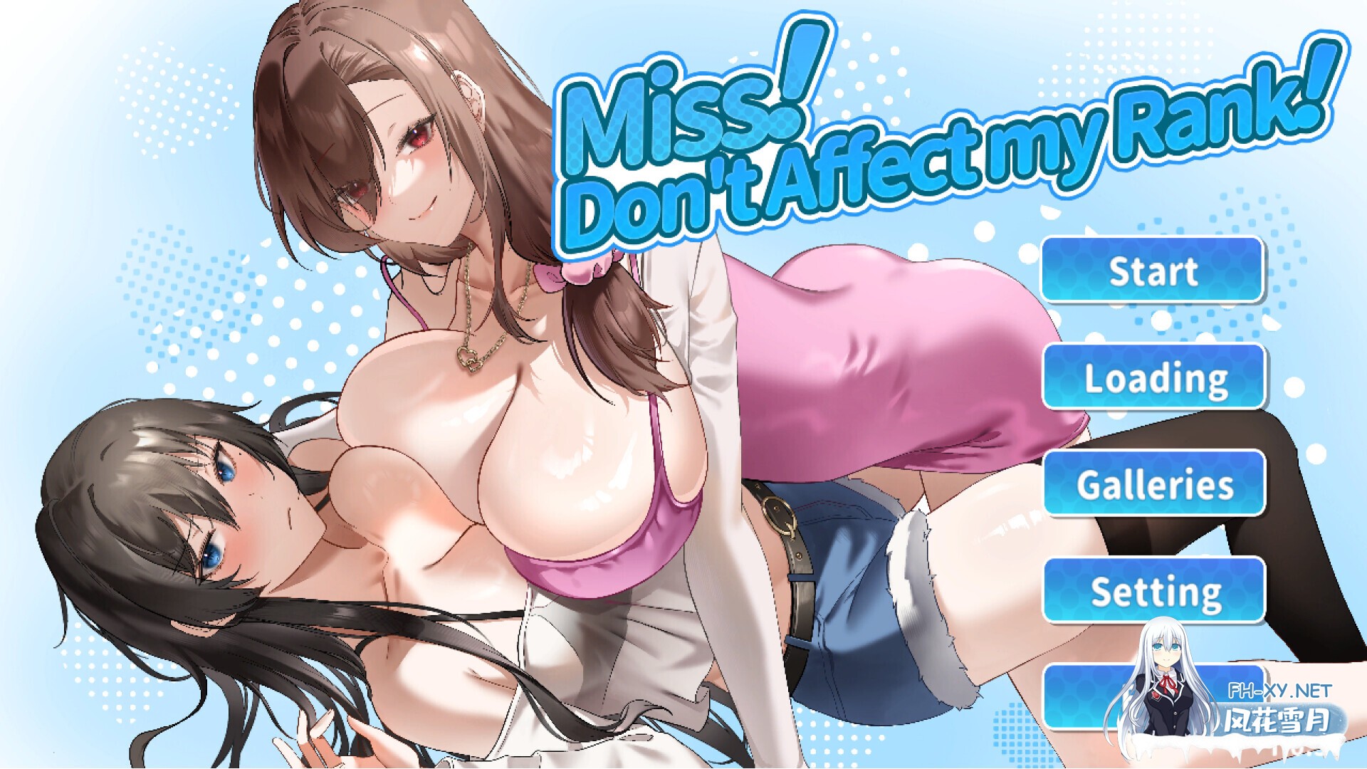 [SLG/STEAM官中/动态/巨乳/乳交/足交]小姐！别耽误我上分！[Ver1.1.8][PC/6.16G]-9.jpg