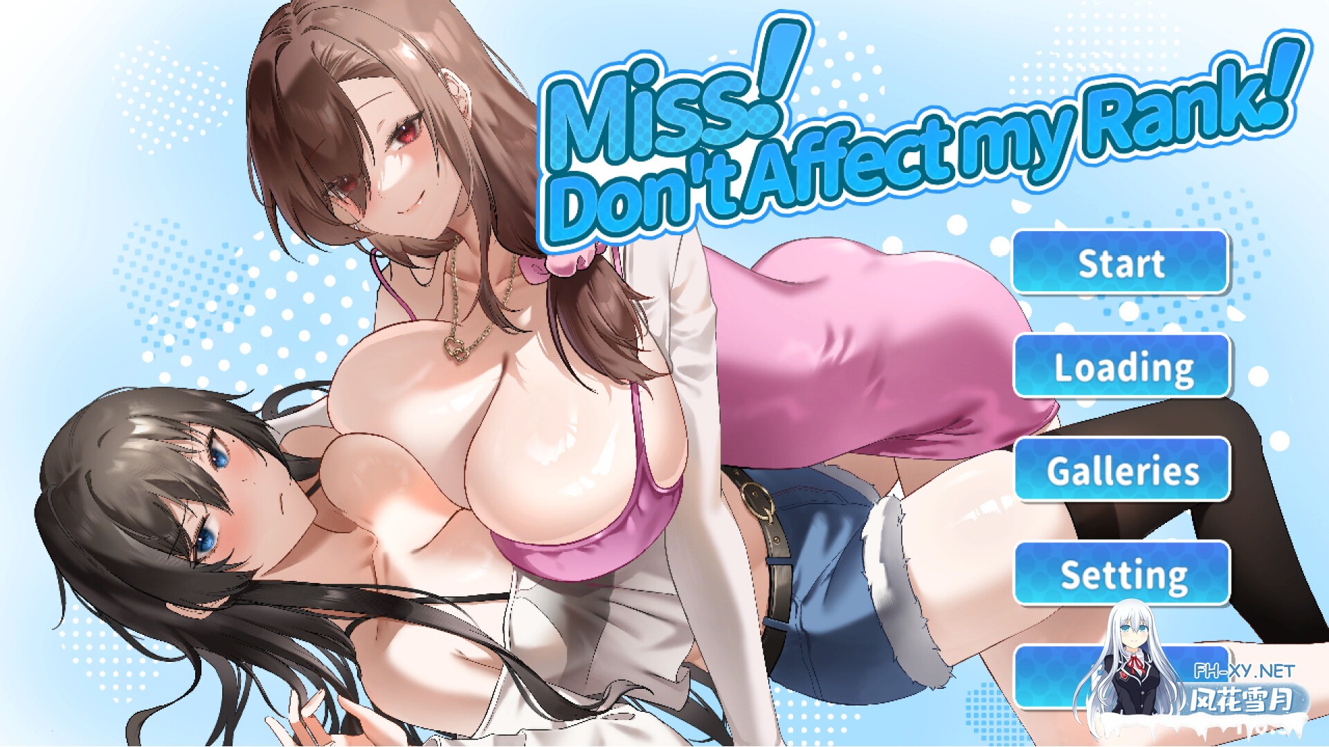 [SLG/PC/官中] 小姐!别耽误我上分! Ver1.1.14 官中步兵版 [1G]-4.jpg