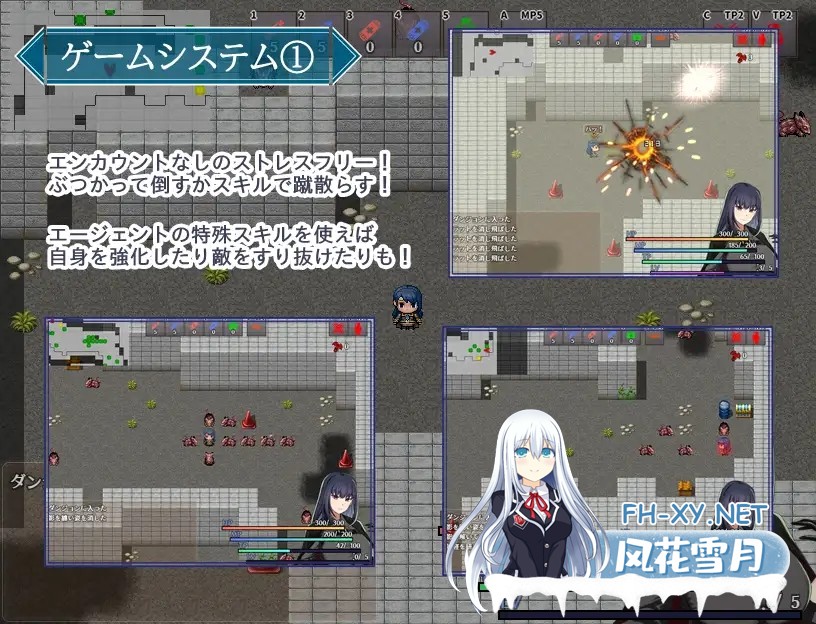[RPG/PC/AI汉化] 特工艾琳娜 ～与无能部下的危险任务～ エージェント・エレナ ～無能な部下との危険な任務～ Ver1.02 [1.12G]-7.jpg