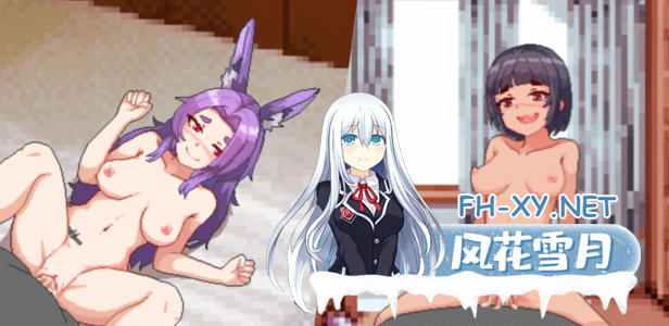 [SLG/官中/PC] 外送热 Ver0315 官中步兵版 [395M]-4.png