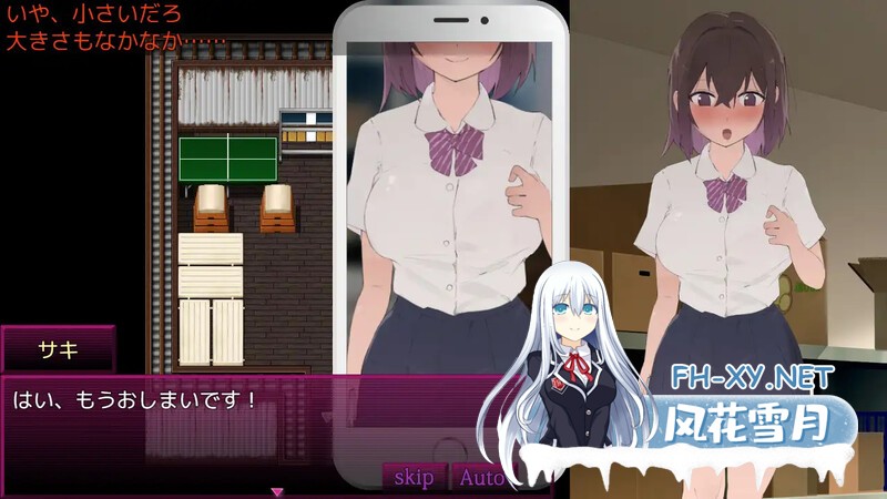 [互动RPG/AI汉化/全动态] 好想成为网红啊[いいネのトリコ]V1.0 AI汉化版 [500M/全CV]-3.jpg