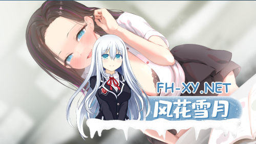 [日系SLG/官中/NTR]妈妈为何这样 HeMaidHerFall Ver0.4.5 STEAM官方中文版[2.16G]-4.png