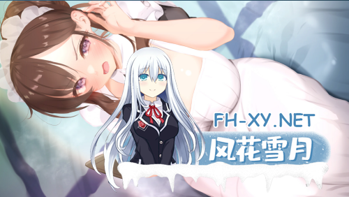 [日系SLG/官中/NTR]妈妈为何这样 HeMaidHerFall Ver0.4.5 STEAM官方中文版[2.16G]-9.png