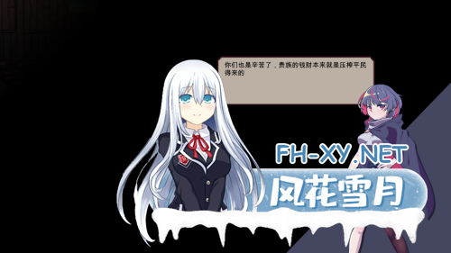 [像素ACT/官中/全动态]迷失之地 Land Of The Lost Ver0.2 官方中文体验版[4.46G]-2.png